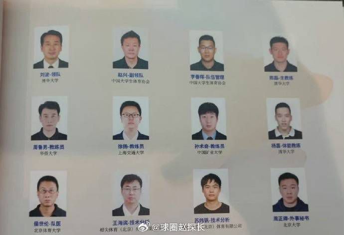 无休止的破坏迫使他俩决定放弃继续收养。